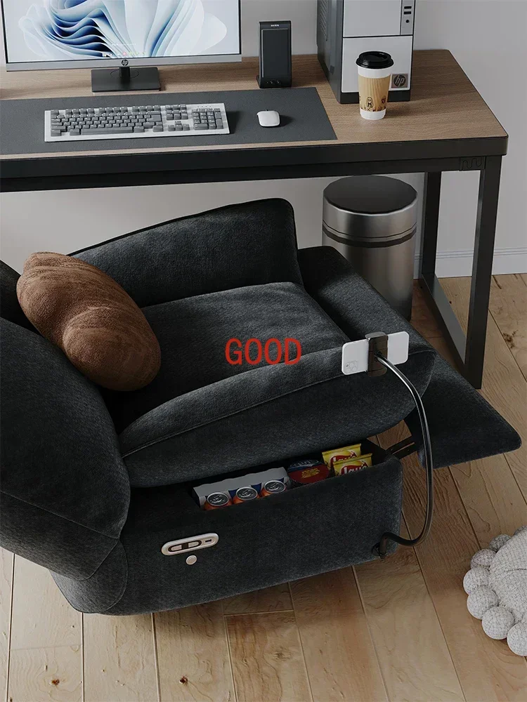 Living Room Sofa First Class Leisure Lazy E-Sports Armchair