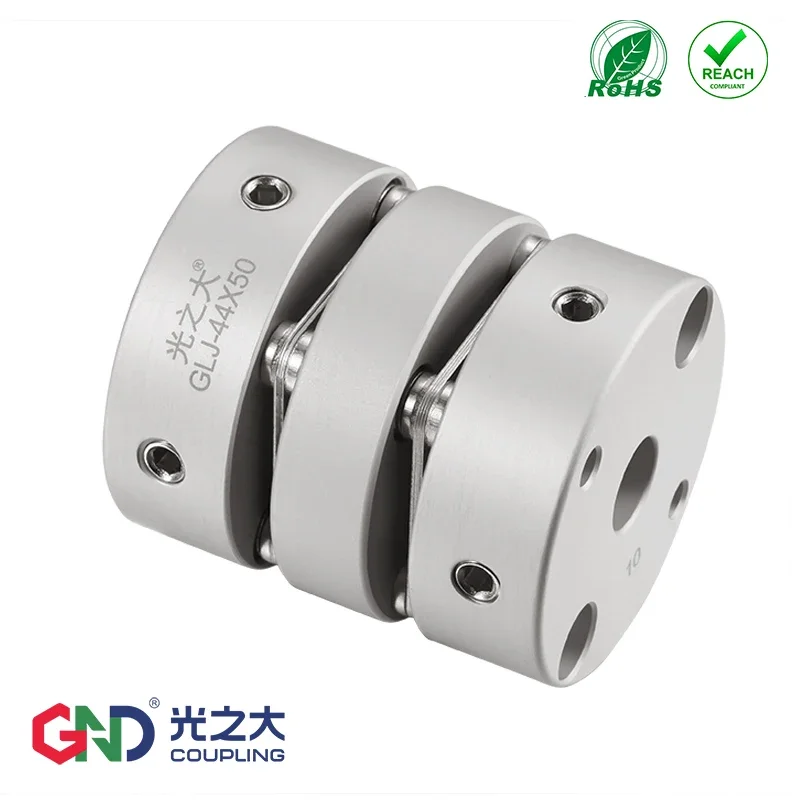 

GLJ aluminum alloy double diaphragm top wire series Shaft Couplings D82 L98; D94 D104 L102; D126 L110mm
