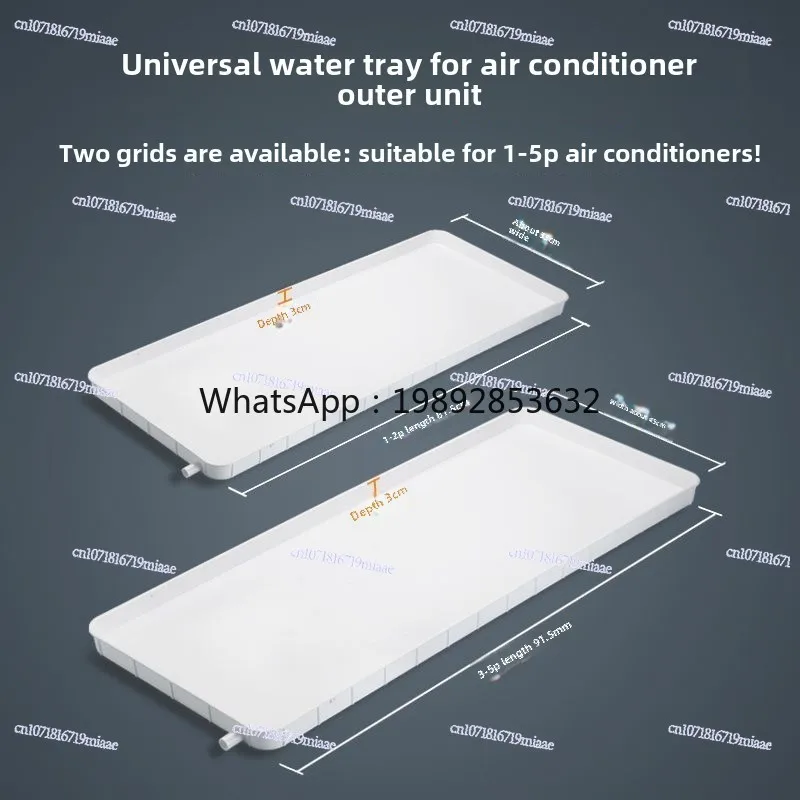 Air Conditioner Water Tray, with Drain Tray, Air Conditioner, Water Sink