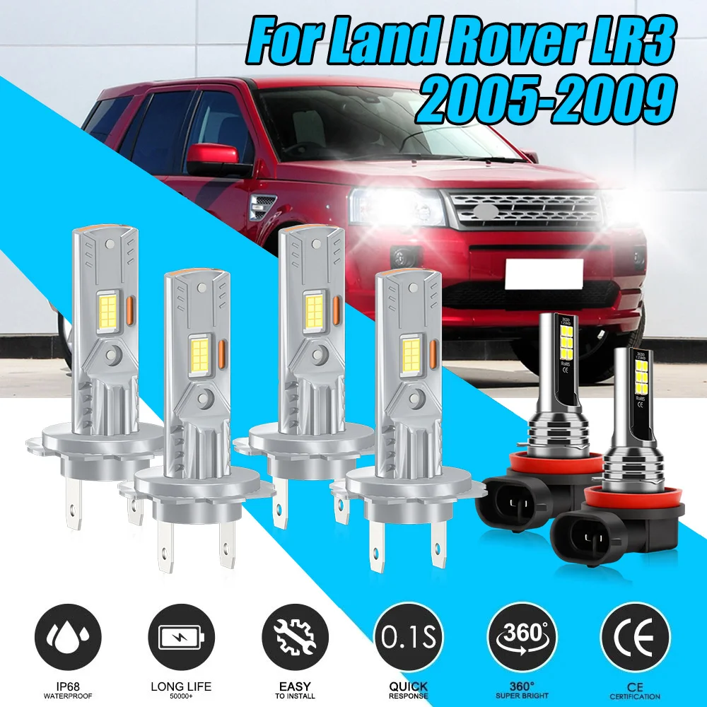 

60000LM Автомобильные светодиодные фары 6000K CSP чипы дальнего ближнего света противотуманные фары 12 В для Land Rover LR3 2005 2006 2007 2008 2009 Canbus без ошибок