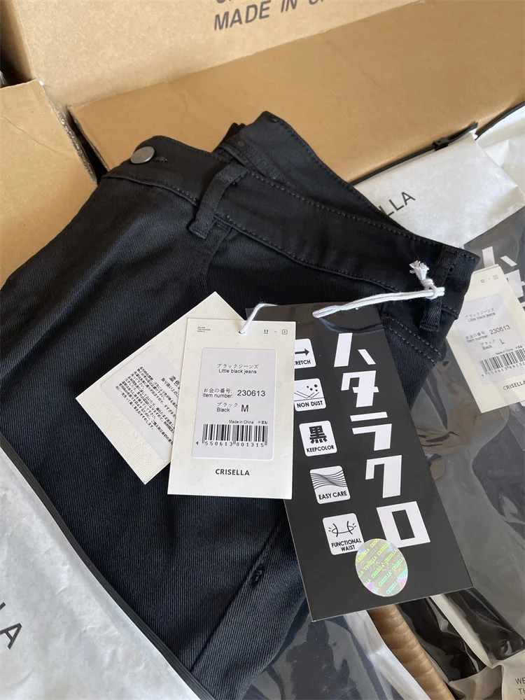 

Мужские джинсы прямого кроя класса люкс из импортного денима, нелиняющие, модные, высокоэластичные, длинные брюки для осени, молодежные