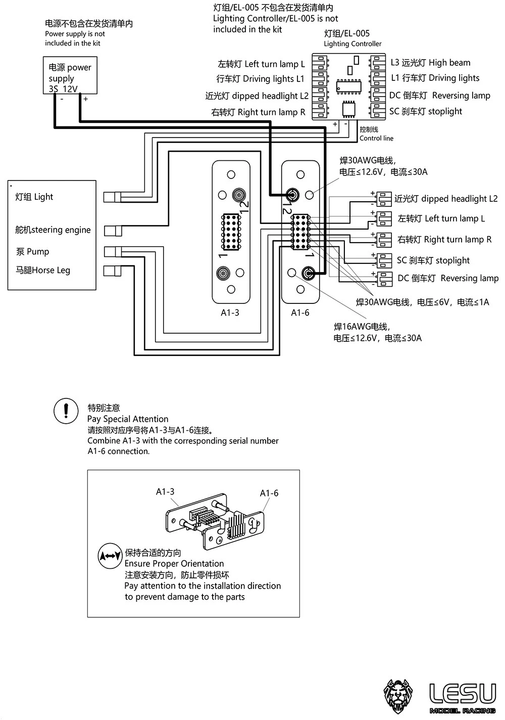 LESU Stromstecker für Spielzeug RC-Sattelzug Ferngesteuertes Vollanhänger-Traktorauto DIY-Modell Ersatzteil Zubehör TH23432 – Detail 2