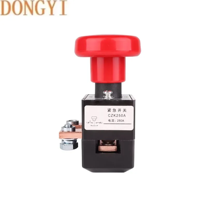 High quality Emergency switch CZK125A /CZK250A /CZK400A /ZJK125A /ZJK250A /ED125A /ED250A /ZDK31-250A