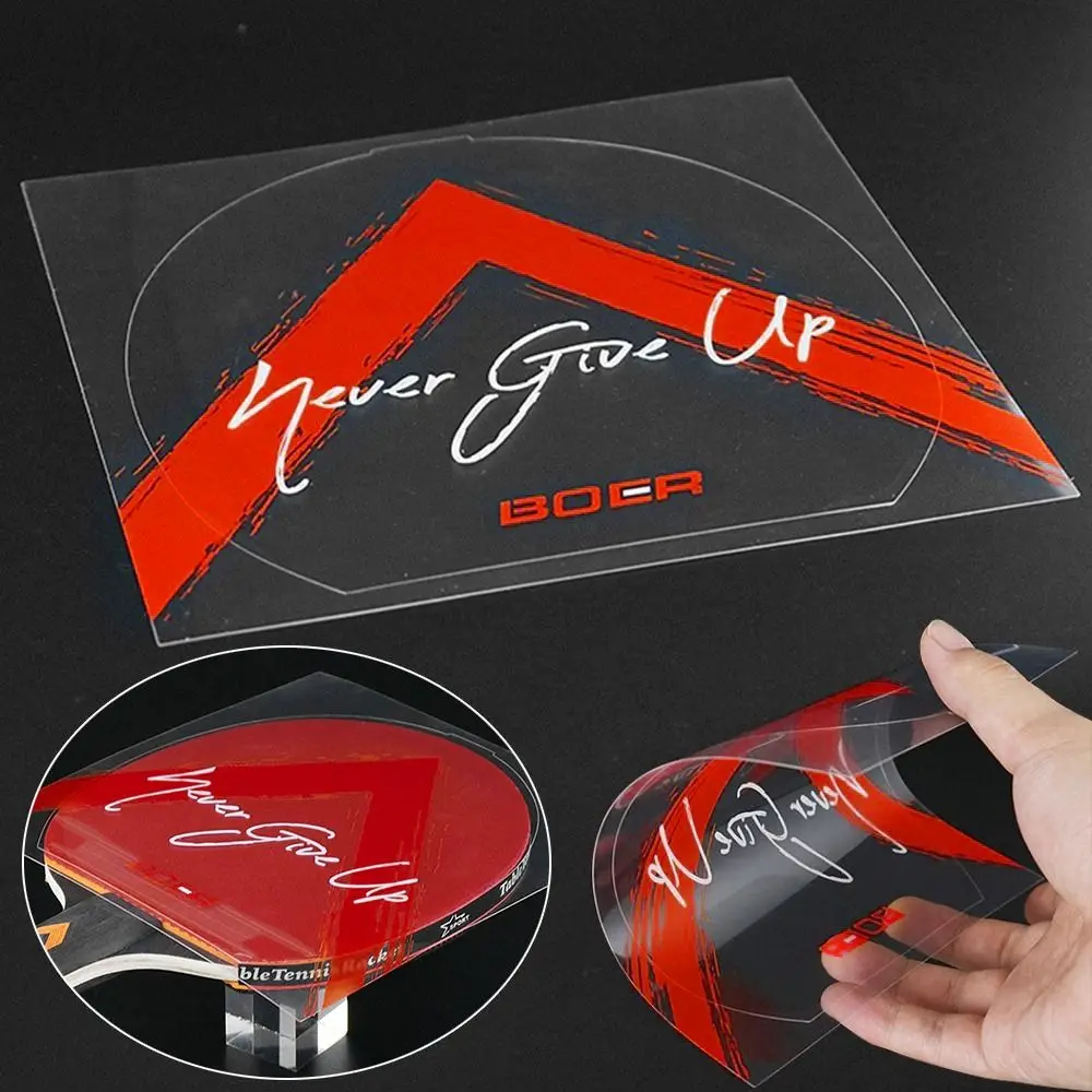 

Прозрачная защитная пленка для ракетки для пинг-понга, липкая пыленепроницаемая крышка для обслуживания весла для настольного тенниса, самоклеящаяся резина