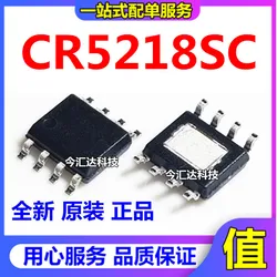 20pcs original new 20pcs original new CR5218SC CR5218 can replace LP3669B 5V1A 5W AC-DC controller regulator chip