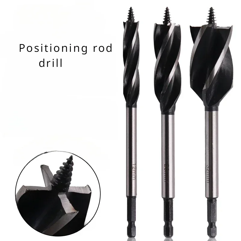 Hole Opener Woodworking Four Blade Support Roller Drill 10-35 Head Door Lock Hole Opener Door Lock Woodworking Reaming Drill Bit