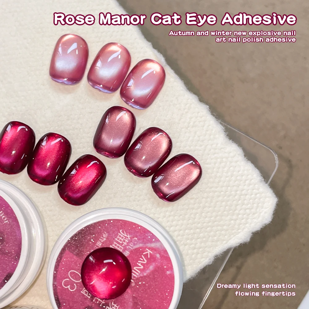 5 مللي الخريف والشتاء جديد روز الأحمر القط العين جيل للأظافر النفط روز مانور شعبية تبييض طويلة الأمد مسمار الفن العلاج بالضوء هلام #2