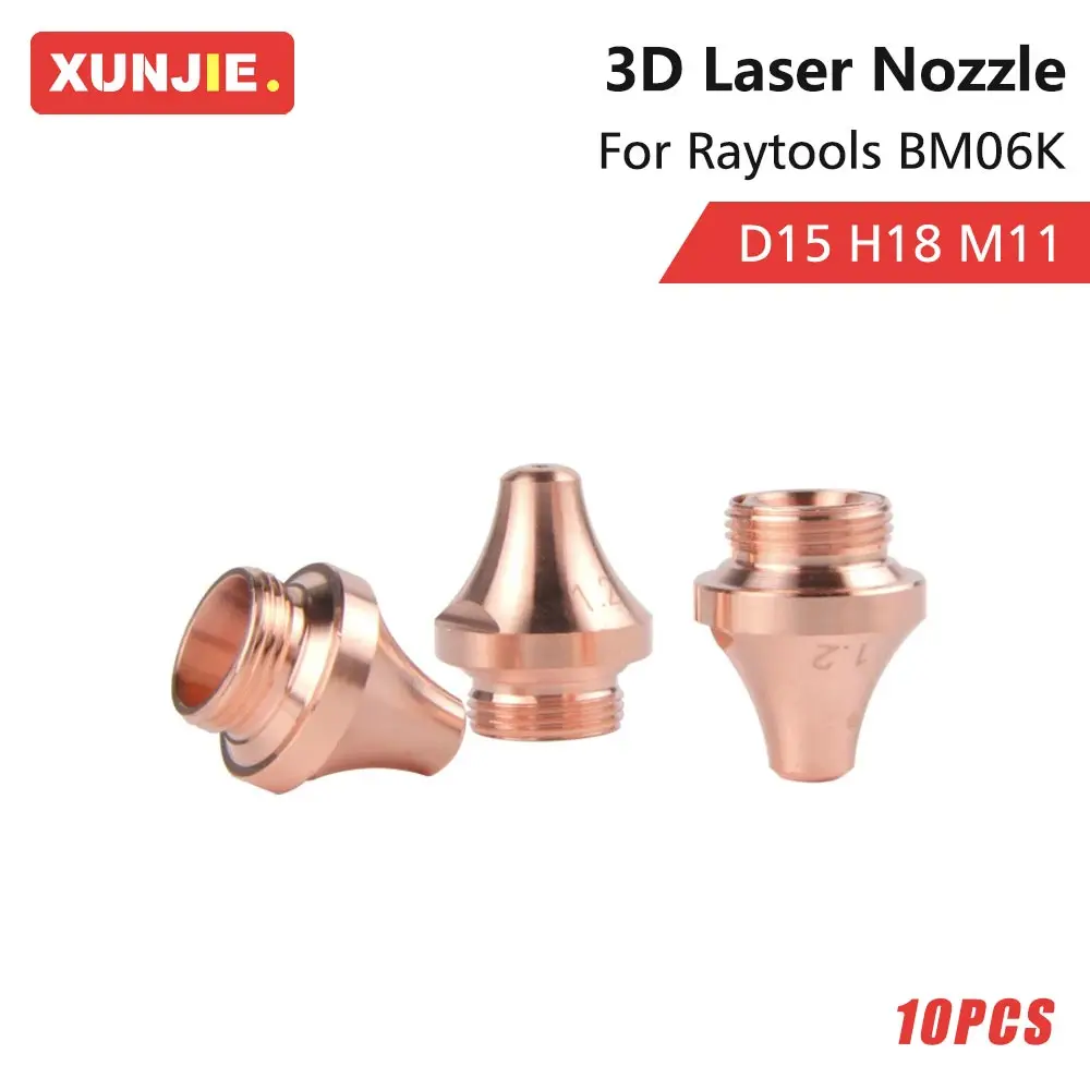 10Pcs/Lot Raytool 3D Laser Nozzle D15mm H18 M11 Caliber 1.0-4.0mm Single Double Layer For Raytools BM06K 3D F200 Laser Head