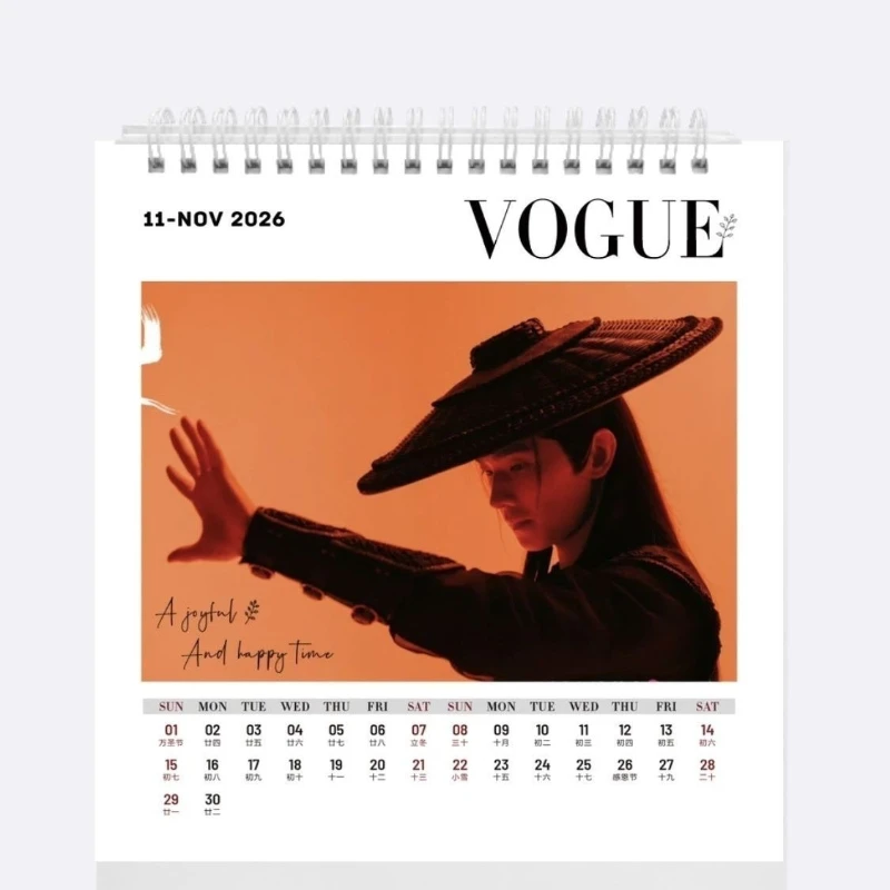 Yang Yang's 2026 A Record of A Mortal's Journey To Immortality Simplified Calendar Desktop Ornament Gift Desk Calendar