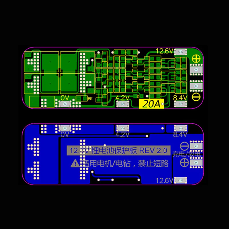 3S 20A Li-ion Lithium Battery 18650 Charger PCB BMS Protection Board 12.6V