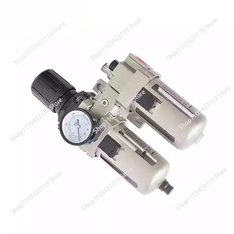 Pressure regulating fil-ter AW4000-04+AL4000-04 reducing valve oil water dual combination gas source trea-tment