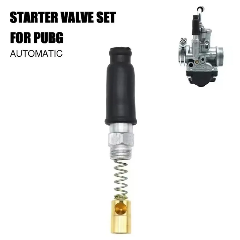 Manual/Automatic Scooter Motorcycle Carburetor Parts PHBG 2 Styles Pull Choke Assembly PHBG17.5AD