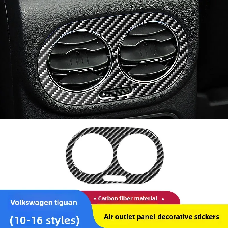 

Central Control AC Air Conditioning Vent Outlet Panel Frame Cover Trim ABS Accessories for Volkswagen VW Tiguan 2010- 2016