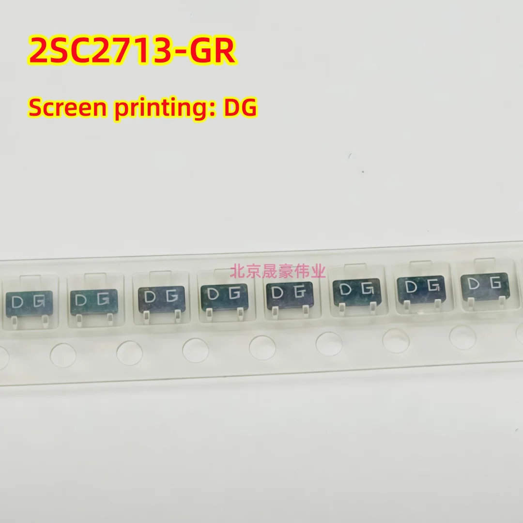 10/20/50pcs  2SC2713-GR 2SC2713 silk screen DG SOT-23 120V100MA SMD transistor