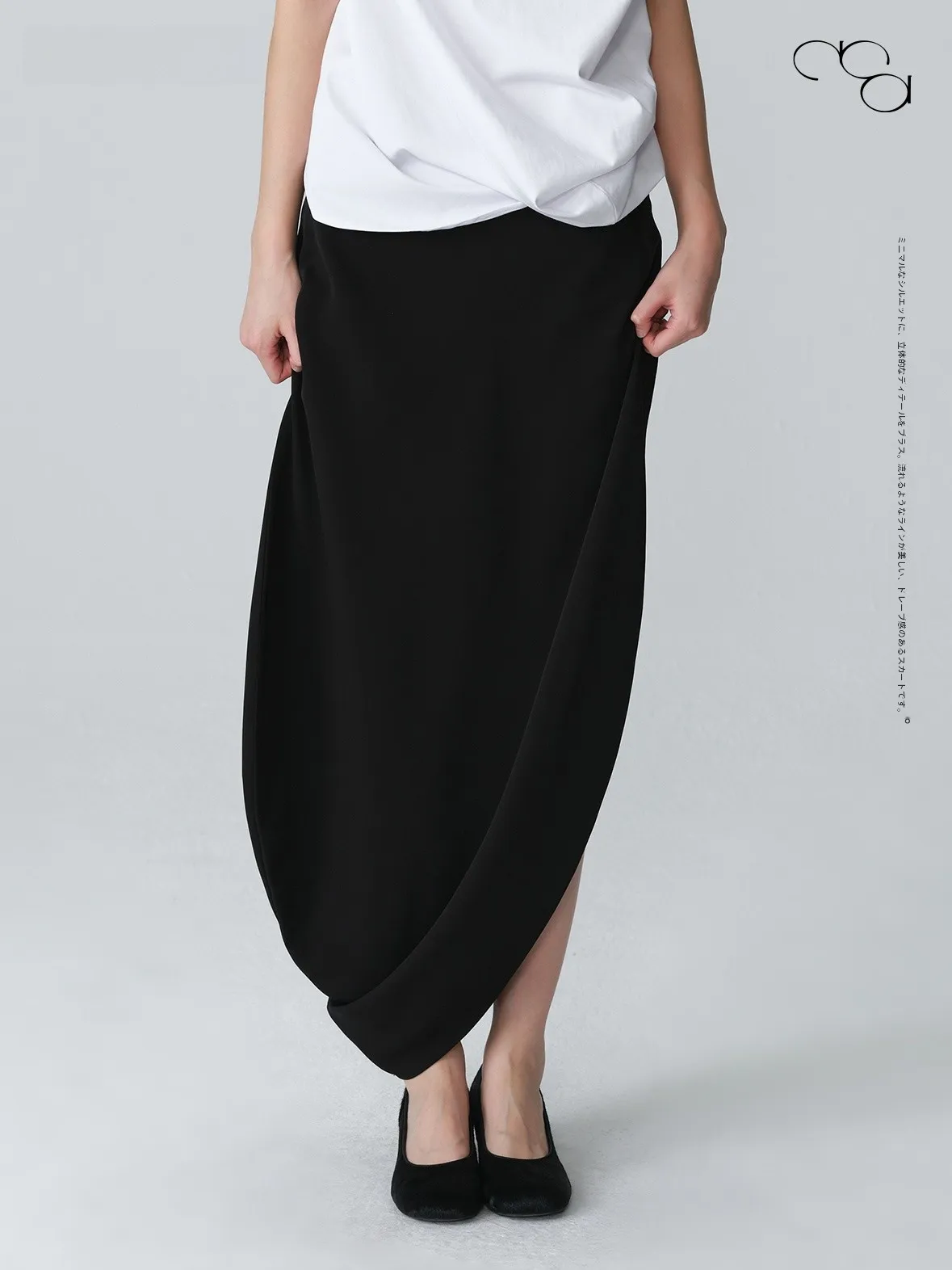 

Dosordonts Asymmetric Side Split Design Black Asymmetrical Skirt Simple Elegance Half-length Skirts for Women Straight O Type