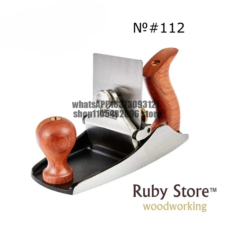 Qiangsheng Luban No 112 Scraper Plane - Fine Woodworking