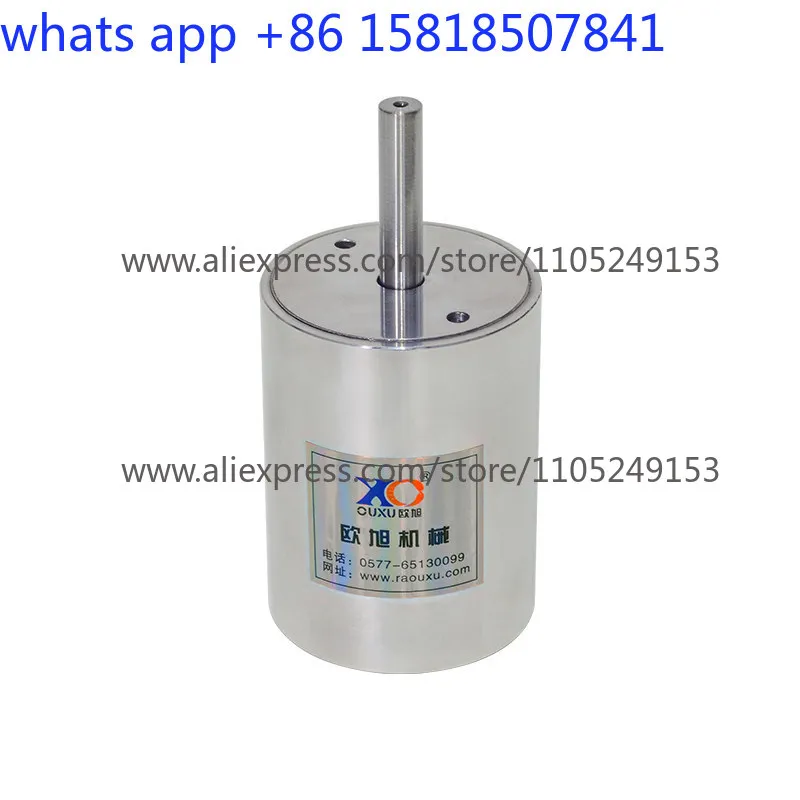 Vane type small air motor diameter 52 length 70 high speed strong explosion-proof forward and reverse speed regulation