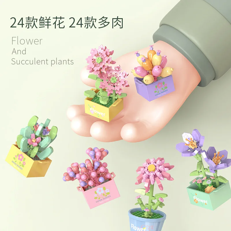 Bouquet Flowers Micro Building Block Constructor Set Assembly Bricks Home Decoration Toy for Children 6 to 12 Year Girl Sets Kid