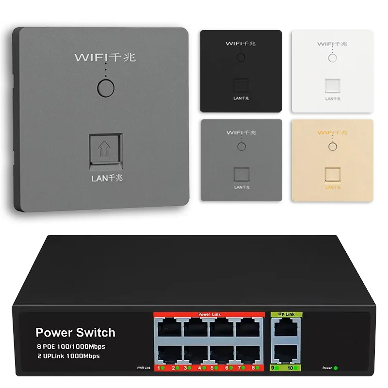POE Power Supply WIFI Router 1000Mbps Wireless repeater extender power AP Relay Smart 5G Ethernet In Wall Routers Embedded Panel