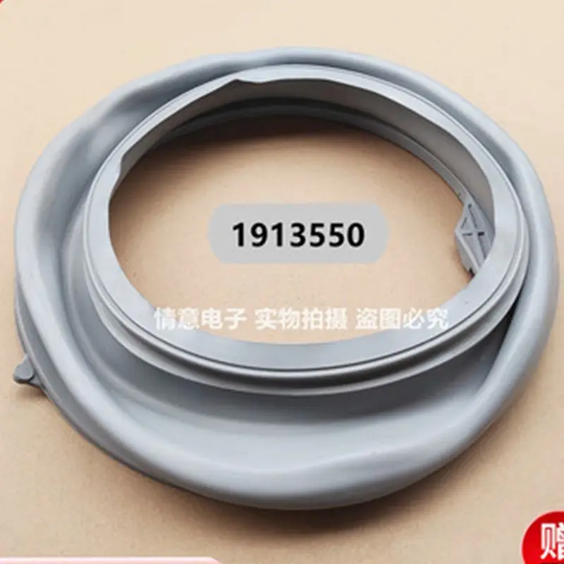 Cuff Hatch for Hisense drum washing machine 1913550 Waterproof rubber sealing ring manhole cover parts