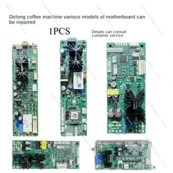 For Delonghi Coffee Machine Accessories Motherboard Power Board Parts Maintenance ESAM3200.