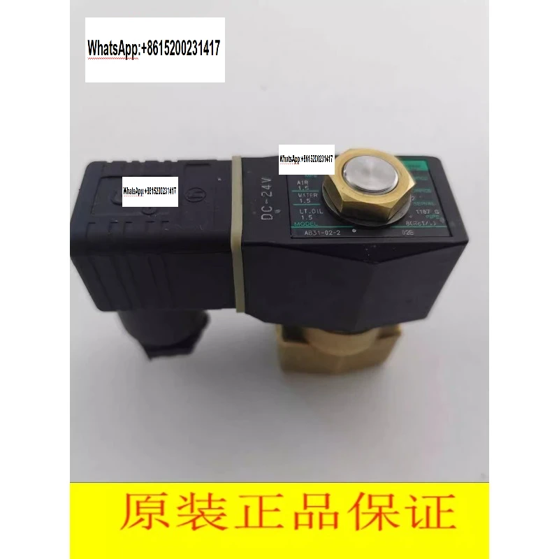 

For CKD solenoid valve AB41-02/2/3/4/5/6/7AB31-02/- 2/3/4/5/6-02 E/02H-DC24V