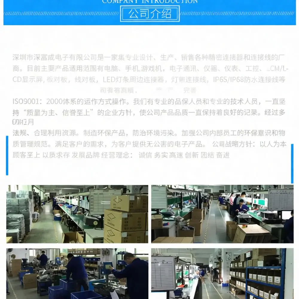 LED Lighting Connection Wire SM2P Connector Male Female Plug 2 54mm Pitch Cold Pressed Terminal Extension Cord System