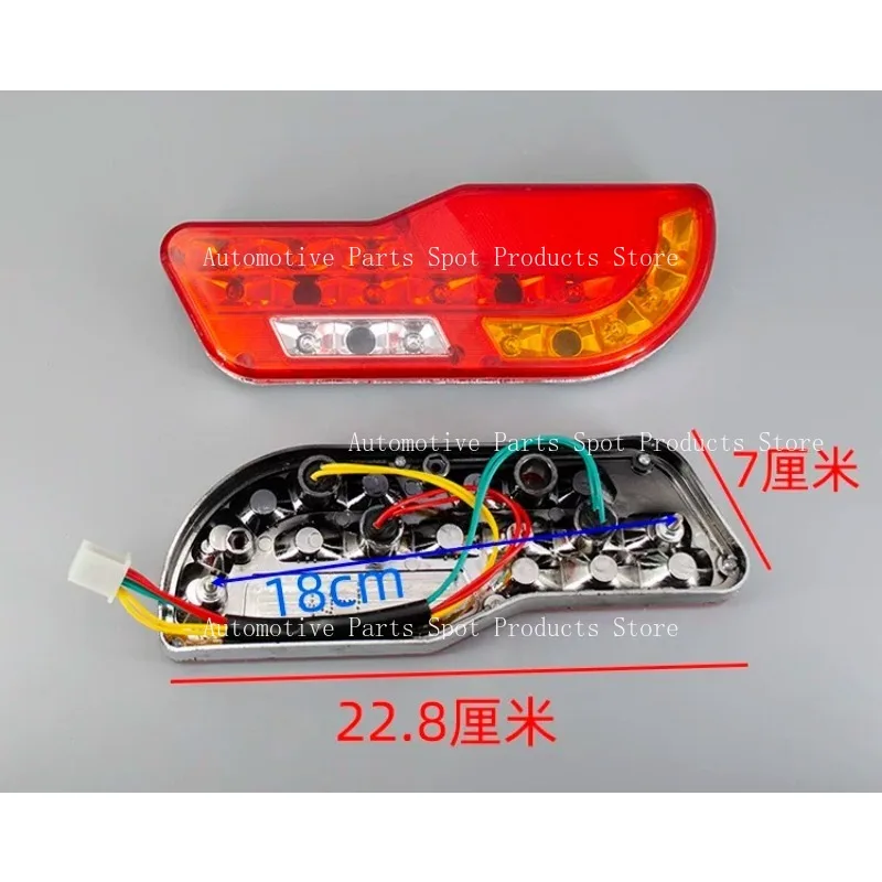 Suitable for Electric Tricycle Rear Tail Light 12V 48V 60V Bulb Type Left Right Turn Signal Brake Reverse Running Light Assembly