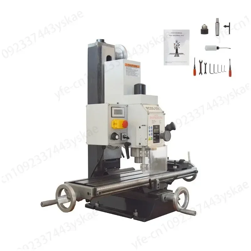 1100W Precision Milling and Drilling Machine Lathe Metal Lathe  220V