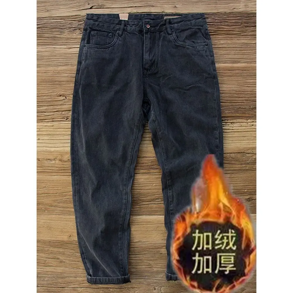 

Korean Popular Clothes Autumn and Winter Teen Elastic Waist Velvet Jeans Men's Loose Straight Denim Man Pants Student Trousers