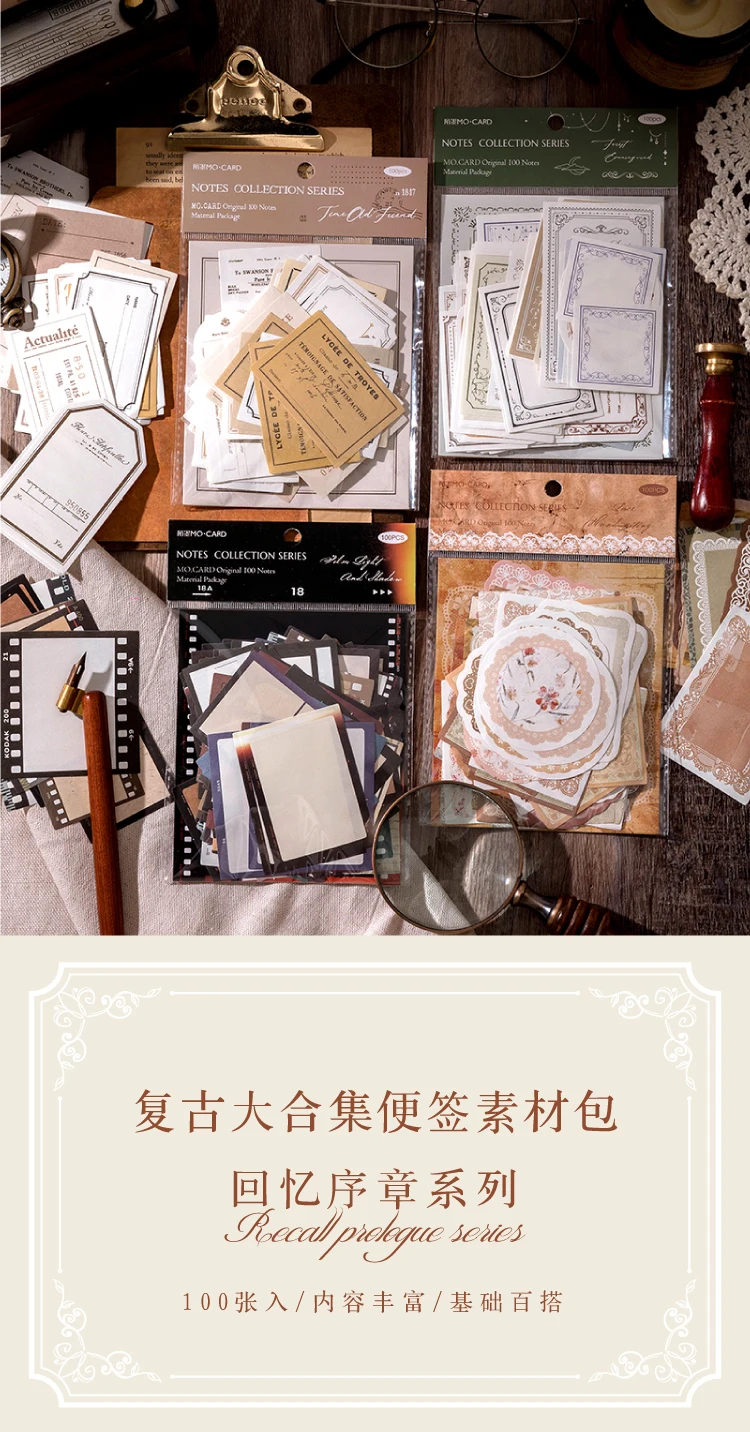 100 Teile/paket Vintage Notizen Material Beschreibbares Papier Perfekt für Journal DIY Scrapbooking Liefert Schreibwaren – Detail 1