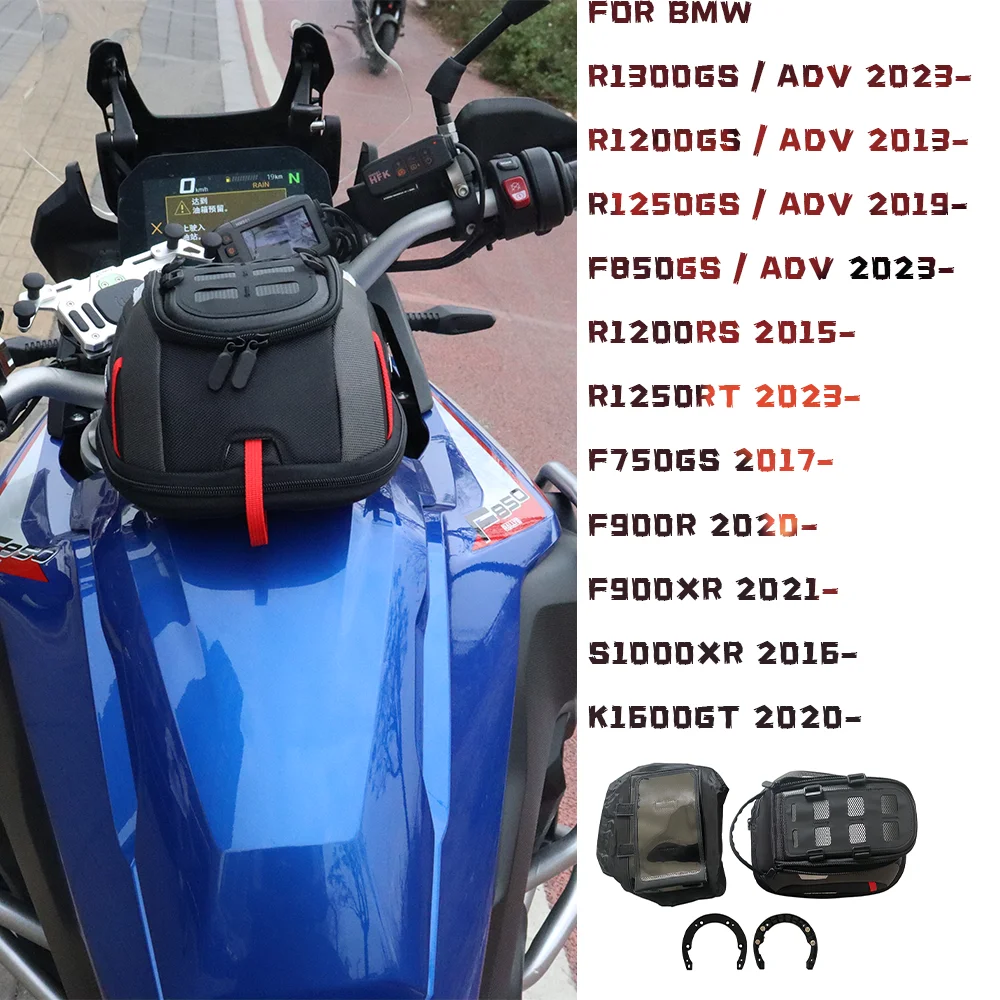 

For BMW F850GS F750GS F900XR F900R Neue Motorrad Kraftstoff Tank Tasche Benzin Tank Tasche Ol Tank Tasche R1300GS ADV R1250GS