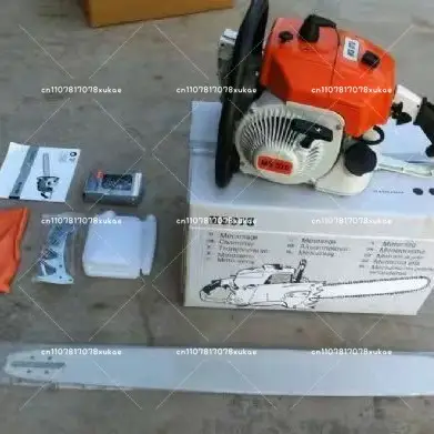 MS070 High-power Logging Saw Professional Wood Cutting Machine Chainsaw 36'' Guide Bar Chainsaw 4.8kw/8000rpm 105.7CC
