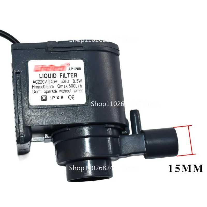 8.5W Ice Machine Water Pump Huikang Wotolai Zhigao Ice Bear Universal HZB-50 60 80 Circulation Submersible Pump AP1200
