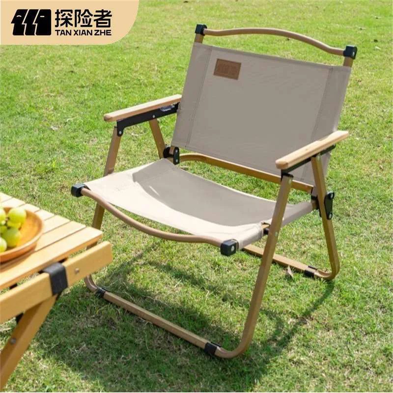 

Explorer Folding Chair Camping Chair Outdoor Folding Beach