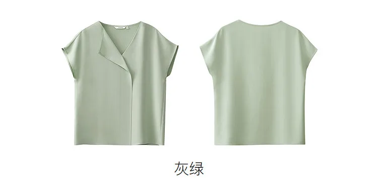 Amii Damenbluse 2026 Sommer Asymmetrischer V-Ausschnitt Dolman-Ärmel Chiffon-Top Elegantes Büro-Kurzarmhemd für Damen 12612024 – Detail 35