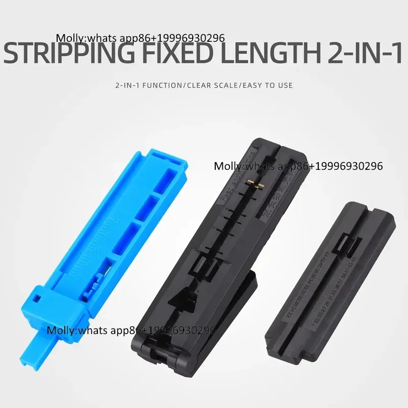 Fiber Tools Universal 2 in 1 Fixed Length Stripper Guide bar One Indoor Cable Fiber Coating Stripper Push-pull Blue Guide