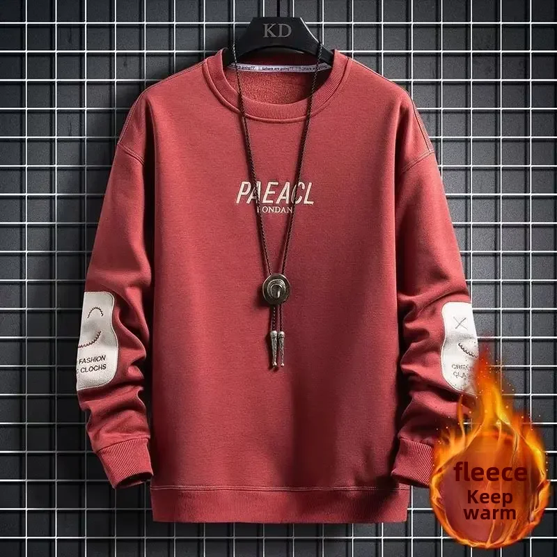 Trendy Spring Autumn Fleece-lined Base Layer Men's Sweatshirt Loose-fit Casual High School Student Cool Hoodies