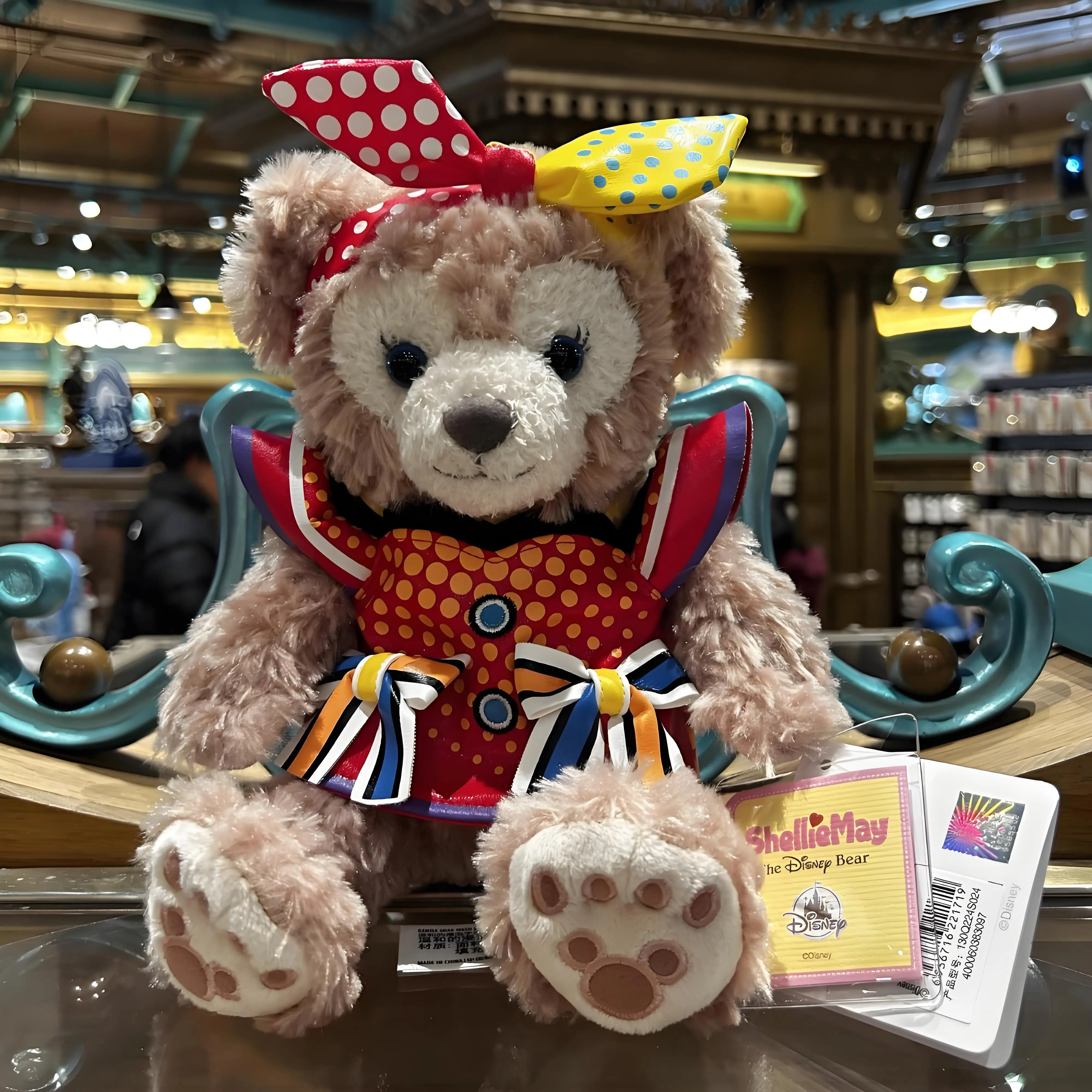 Shanghai Disneyland Cartoon Color Celebration Plush Keychains - Belle, CookieAnn, Duffy, ShellieMay (Gift Souvenirs)