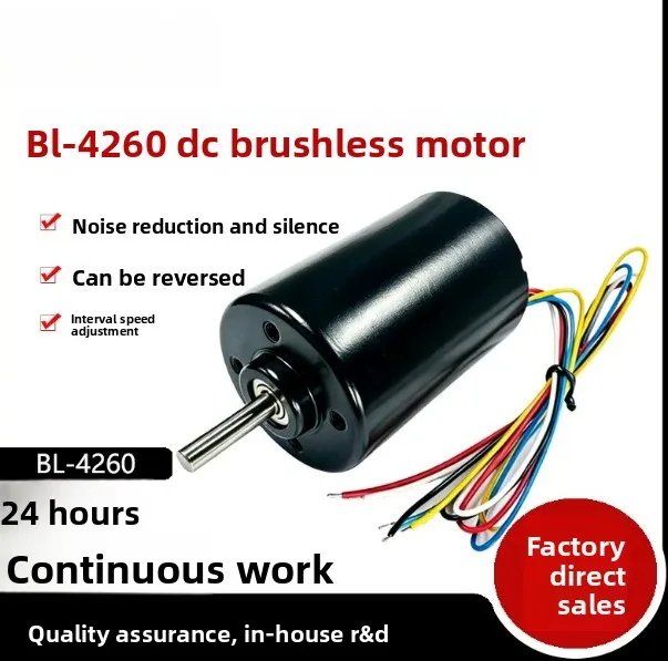 BL4260 12V 24V Brushless DC Gear Motor High Speed Hall Drive Built-in Controller 42mm