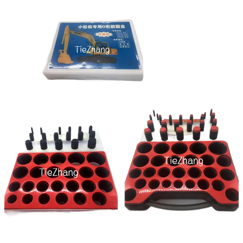 

Уплотнительное кольцо для Komatsu шт., экскаватор Box Pc60pc200pc300pc400, аксессуары для экскаватора