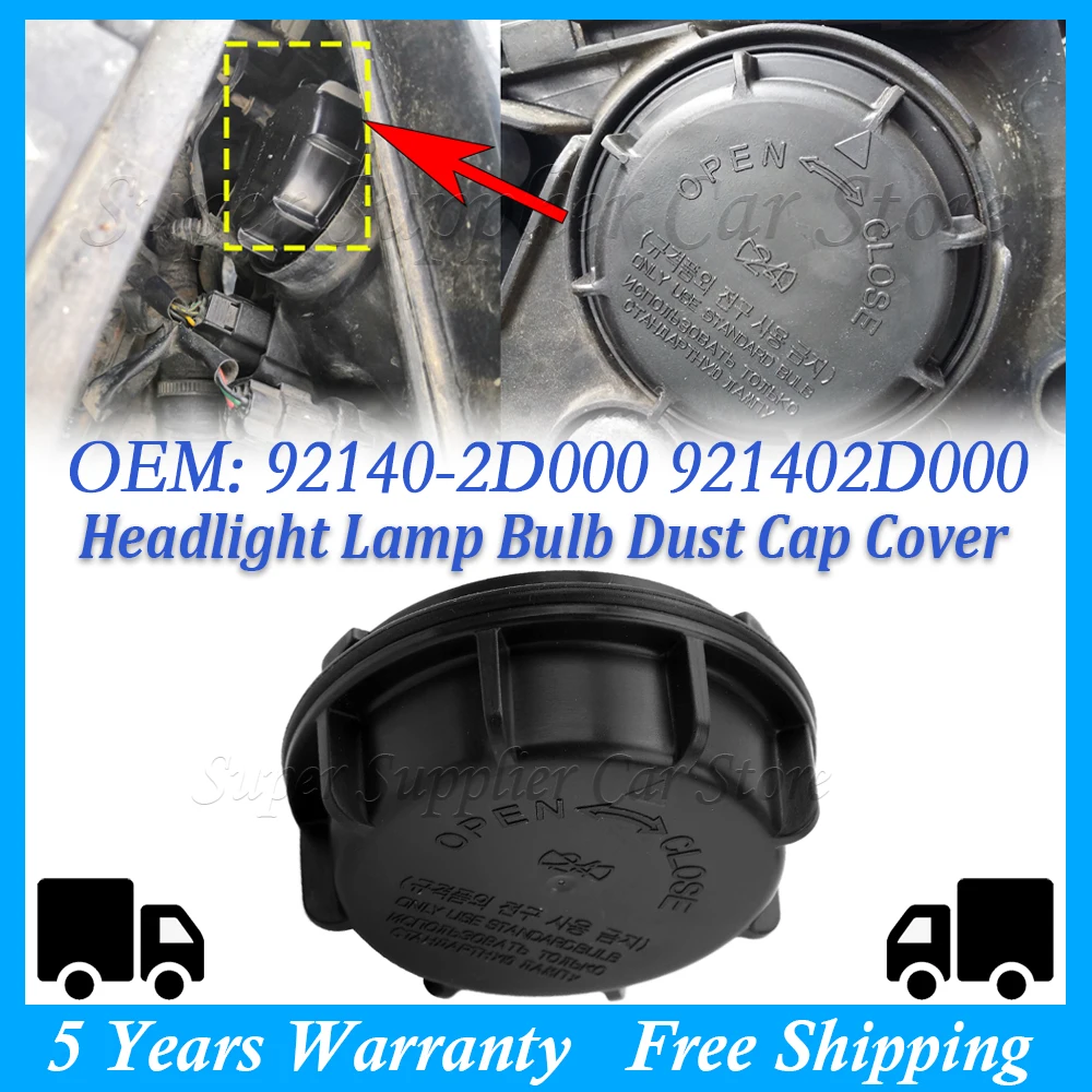 New Headlight Lamp Dust Cap Cover For Hyundai I30 Santa Fe Elantra Azera Veloster Equus Sonata Kia Optima Sportage 921402D000