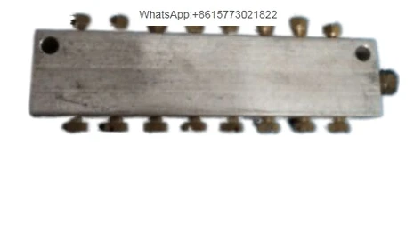 Adjustable Flow Typ…