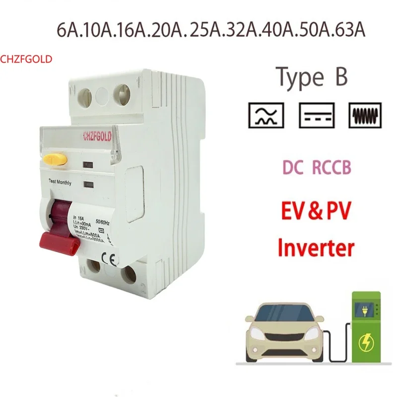 2p 63a 30ma Elcb Circuit Breaker Rcd 30ma 100ma 300ma Rccb Circuit Breaker