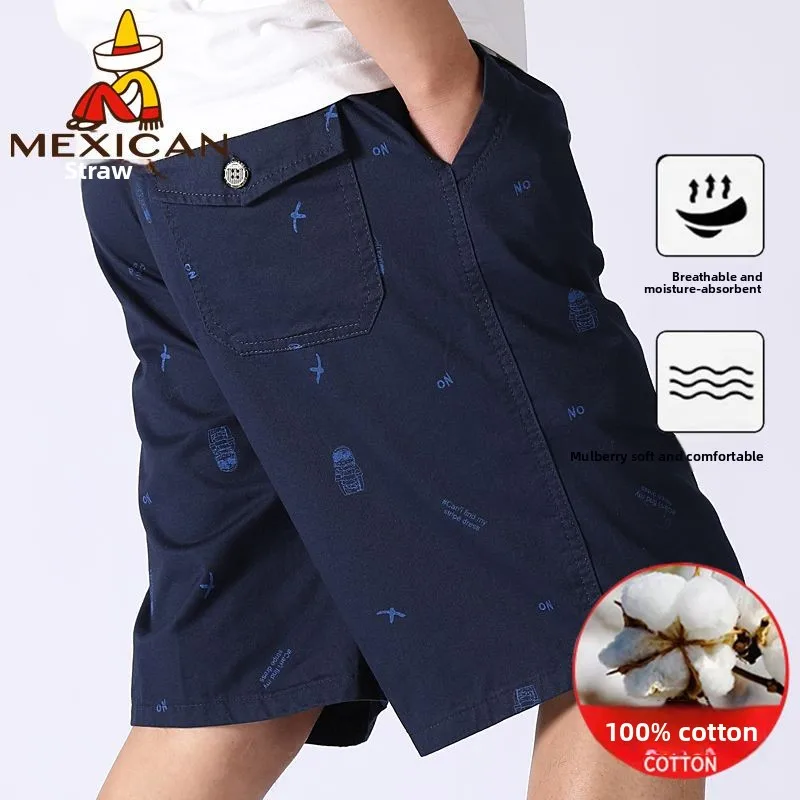 Summer 2026 Fashion Embroidery Men's Shorts Home Pants Pure Cotton Loose Shorts Wear Large Short Baggy Casual Beach Half Pants