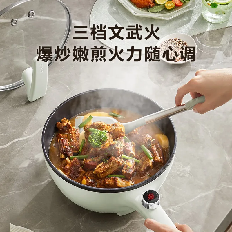 SUPOR Electric Frying Pan/Electric Cooker, Household Multi-functional Cooker 3.5L for Steaming, Cooking, and Stir-frying
