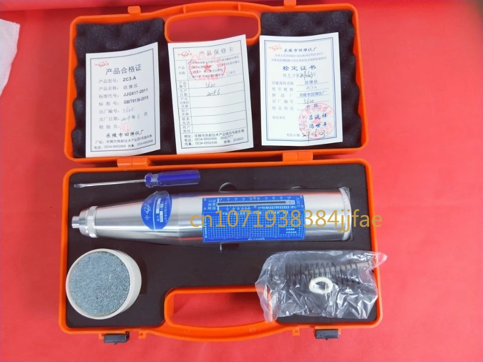 Fast ship Concrete Rebound Hammer Tester Resiliometer Schmidt Hammer Test Meter Tool high quality ne