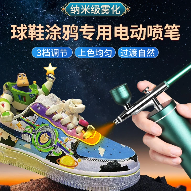 

Special electric spray gun for changing color on the shoe upper paint spray gun, mesh canvas