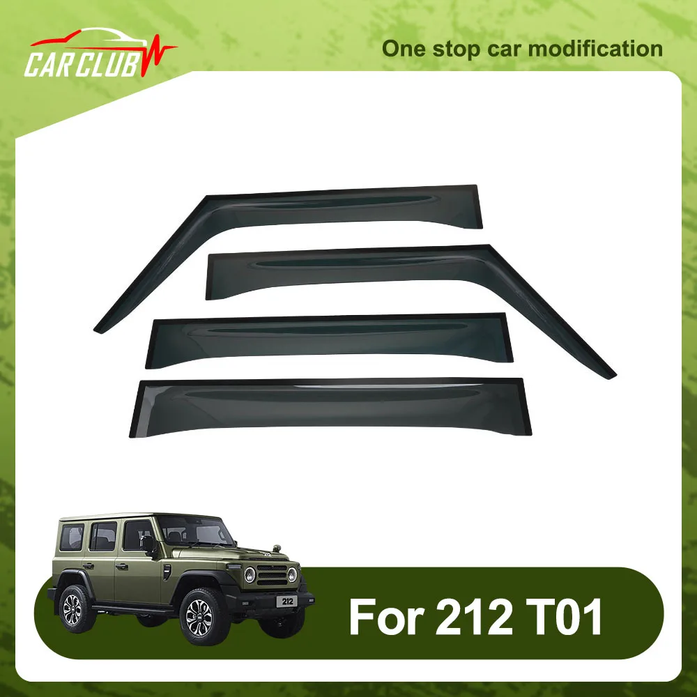 4 Pcs Window Rain Visor Fit For BAIC 212 T01 2024 2025 Appearance Modification Accessories Resin Material Rain Shield