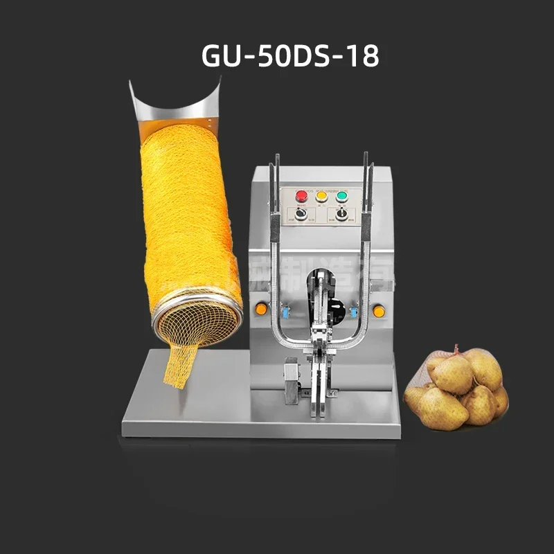 300W Automatic Fruit Vegetable Mesh Net Bag Garlic Potato Ginger Binding Packing Sealing Machine Double Buckle Sealing Maker